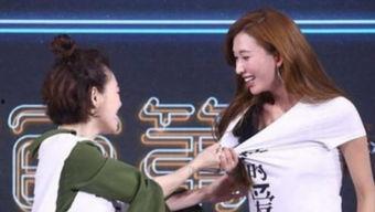 娱乐吃瓜酱原声